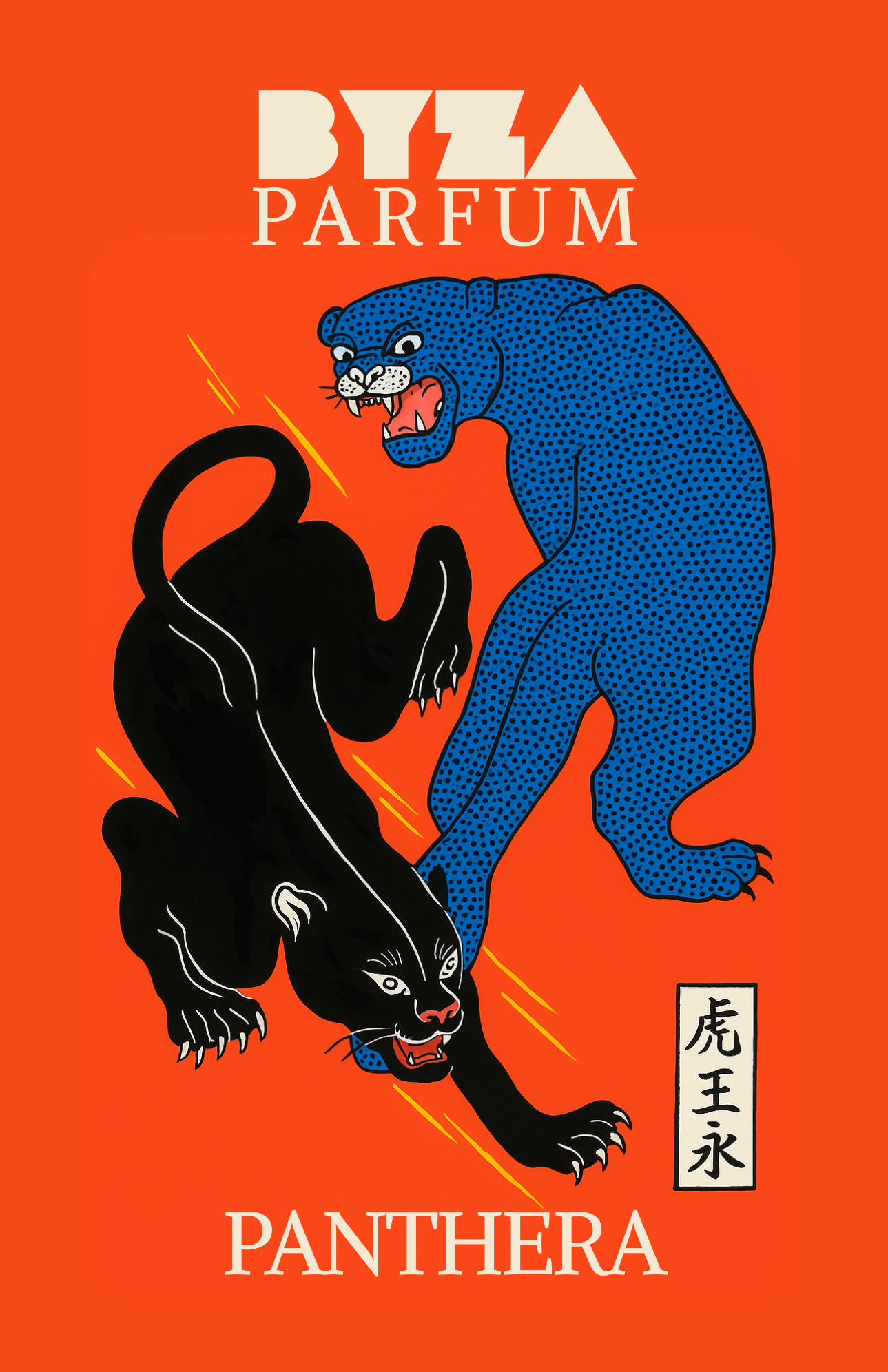 BYZA Panthera perfume label, fragrance inspired by YSL Babycat